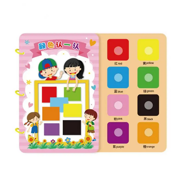 Engaging Activity Book, Fun and Interactive