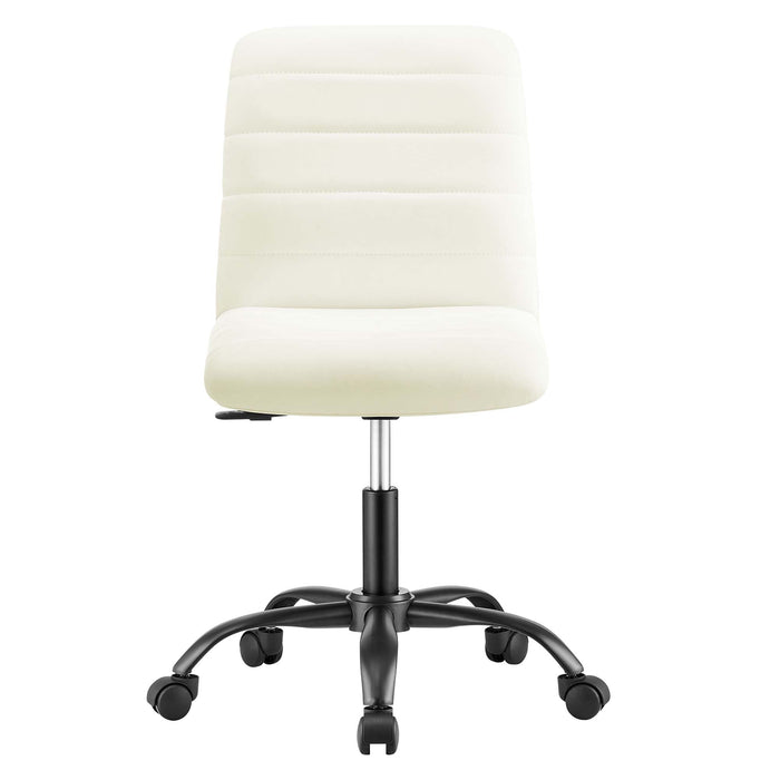 Ripple Armless Vegan Leather Office Chair