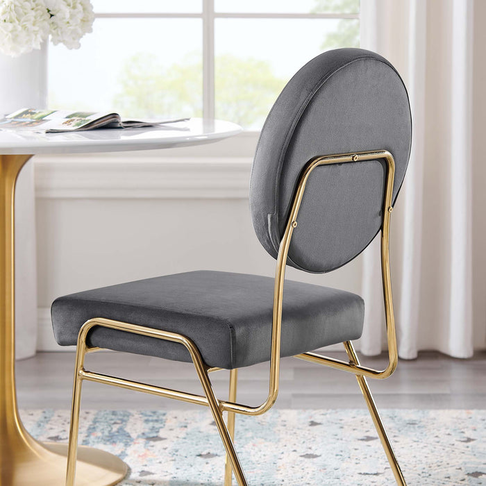 Craft Performance Velvet Dining Side Chairs - Set of 2