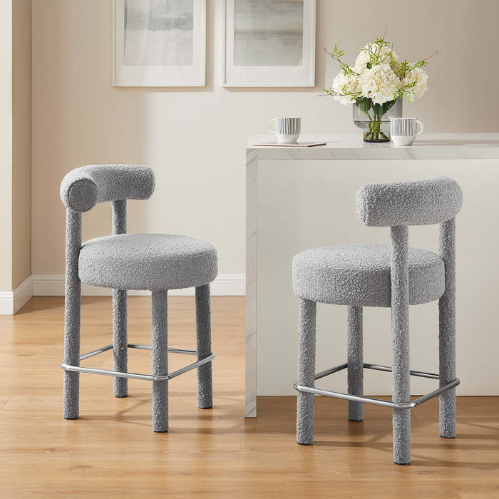 Toulouse Boucle Fabric Counter Stool - Set of 2