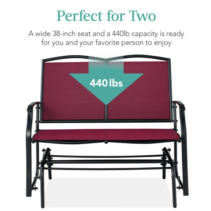 2-Person Patio Loveseat Swing Glider, Bench Rocker w/ Armrests