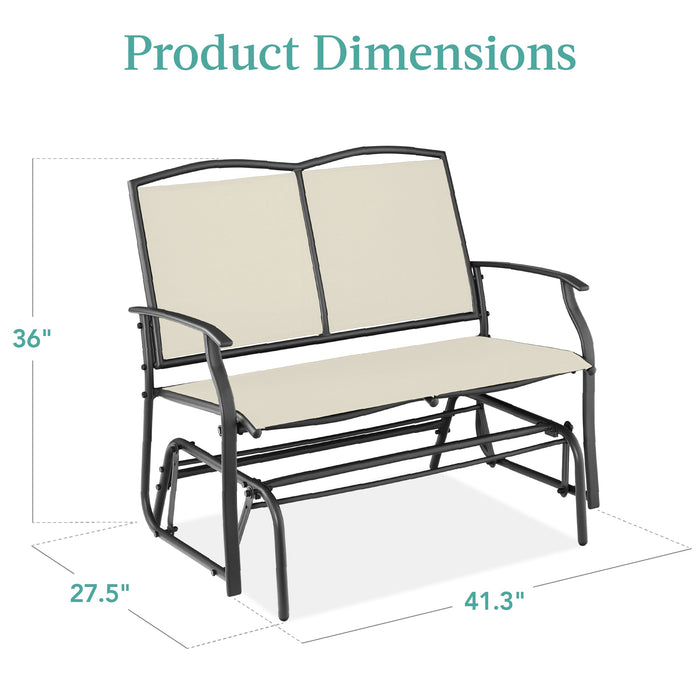 2-Person Patio Loveseat Swing Glider, Bench Rocker w/ Armrests