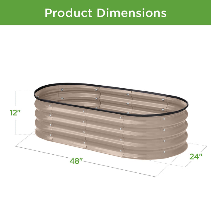 Outdoor Raised Metal Oval Garden Bed, Planter Box - 4x2x1ft